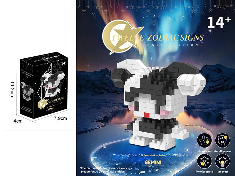 Gemini Microparticle Building Blocks