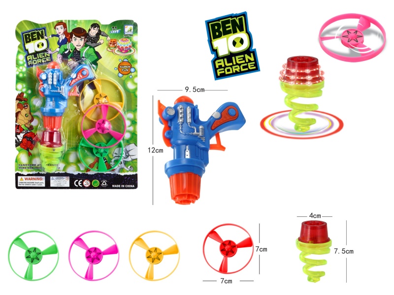 Windup Top Toy With Light Plus Spin Combination