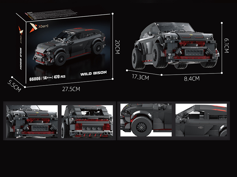 Lamborghini URUS Car Model Building Blocks 470pcs