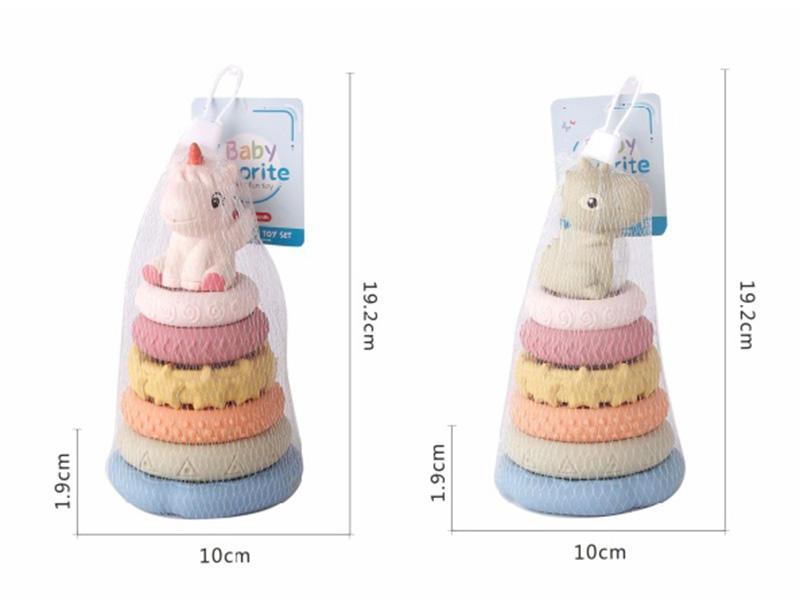 Straw Material Soft Plastic Dinosaur Unicorn Stacking Ring Toys 7pcs