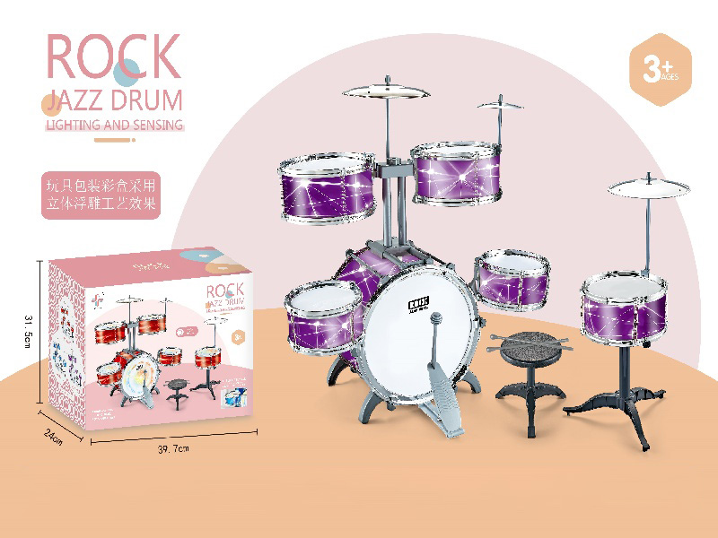 Starry Sky Purple Vertical Six-Drum