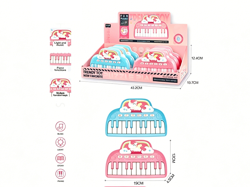 Intelligent Piano