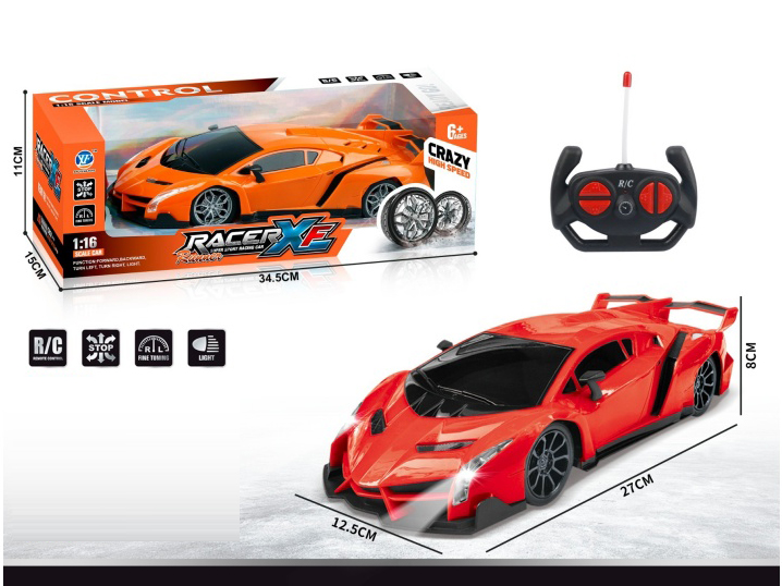 1:16 Four-Way Remote Control Car Lamborghini Poison (Forward Light) Does Not Include Battery