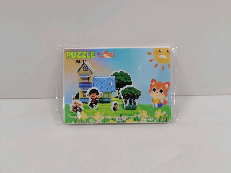 Jigsaw Puzzle: Small House