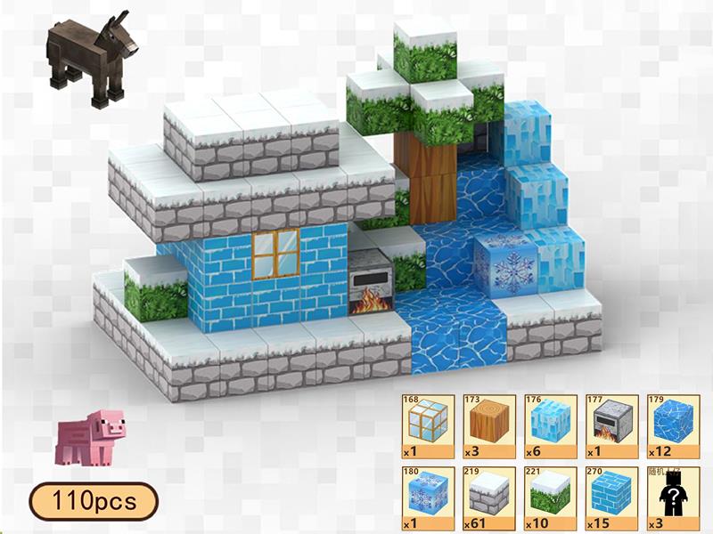 Ice And Snow Cottage Magnetic Cube Building Blocks 110pcs