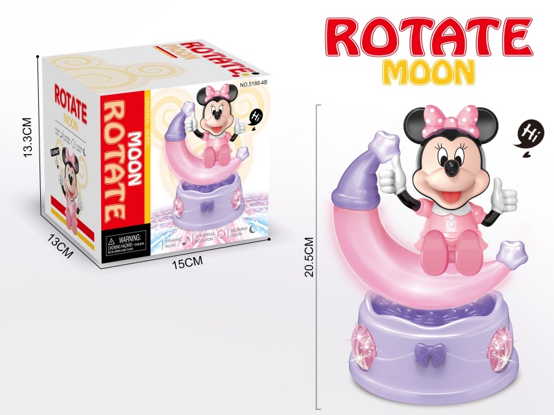Electric Universal Rotating Moon Minnie (With Lights And Music)