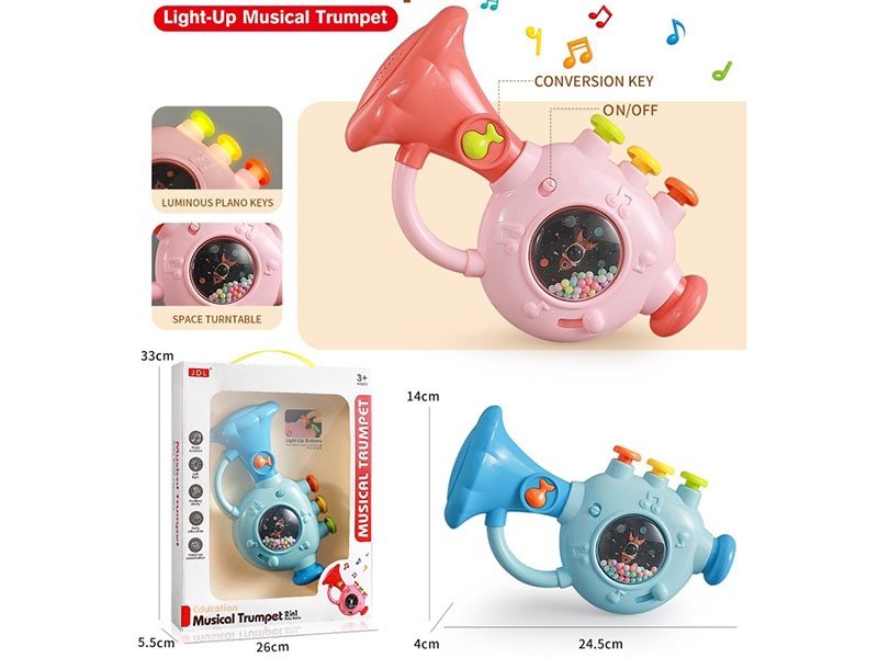 Rotate The Multi-Functional Electronic Organ