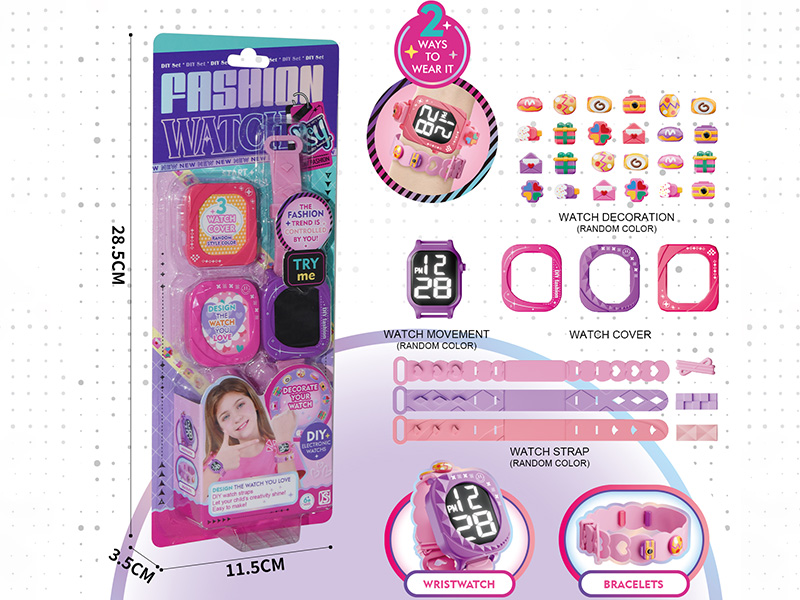 Girls Electronic Watch