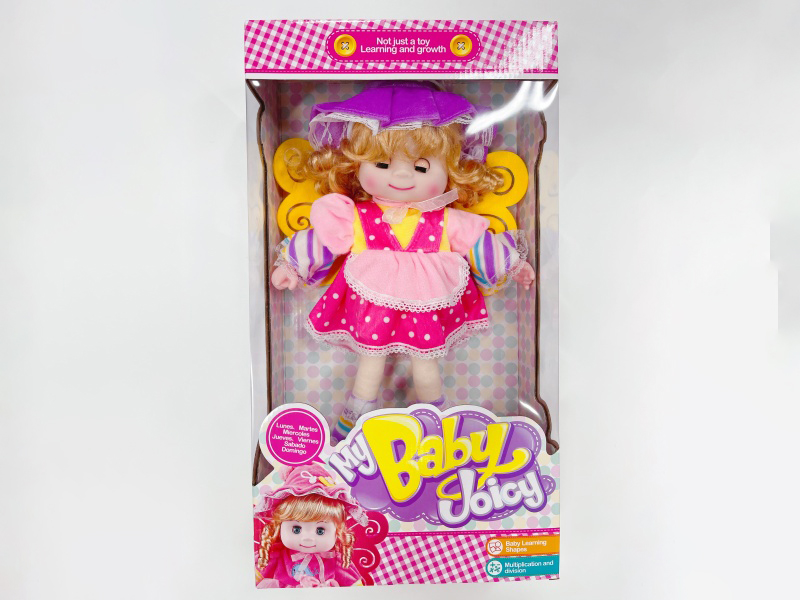 20-Inch Music Angel Candy Doll (Window-Opening Color Box)