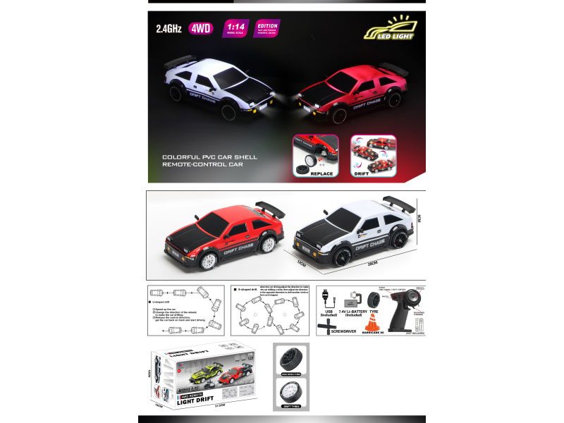 1:14 Four-Wheel Drive Drift Light Remote Control (Speed Adjustable And Controllable)
