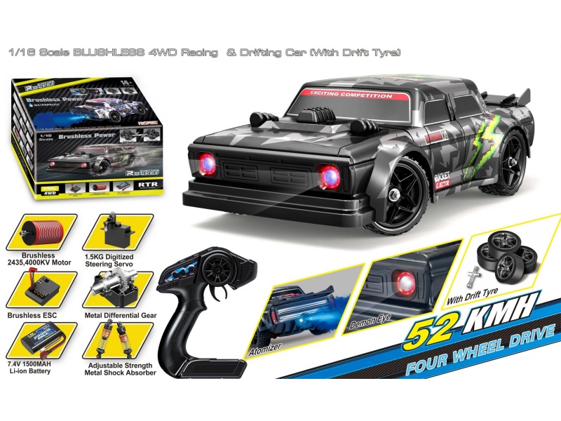 1:16 Brushless Four-Wheel Drive Full-Proportion Racing & Drifting High-Speed Car In Red (With Drifting Tires Included)