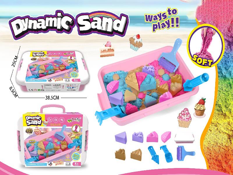 Space Sand Cake Set Sensory Box Series (1500G)