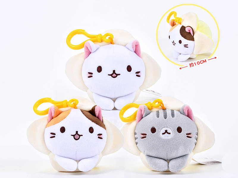 10cm Bananya Plush Toy