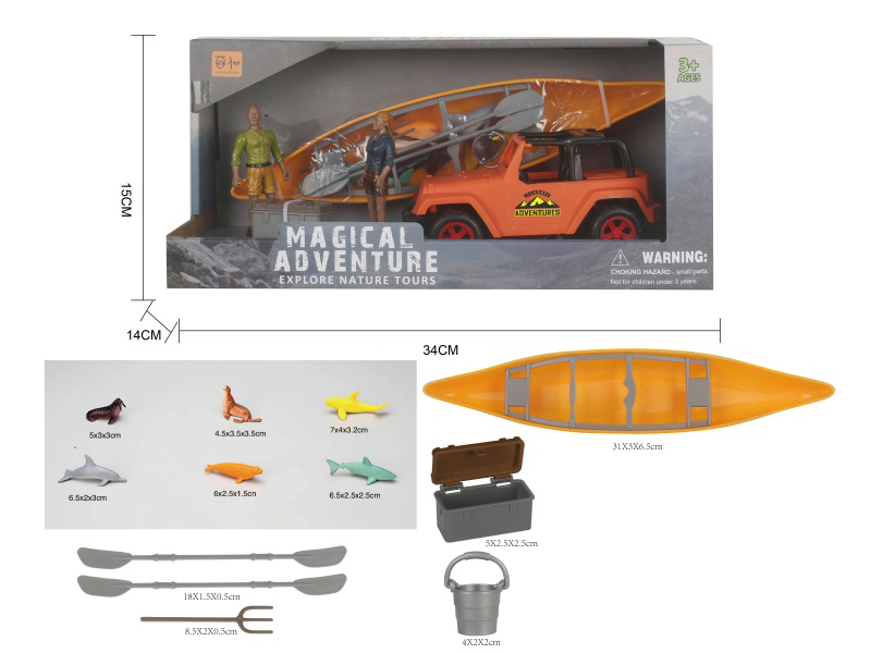 Orange Inertial Off-Road Vehicle + Yellow Boat Suit