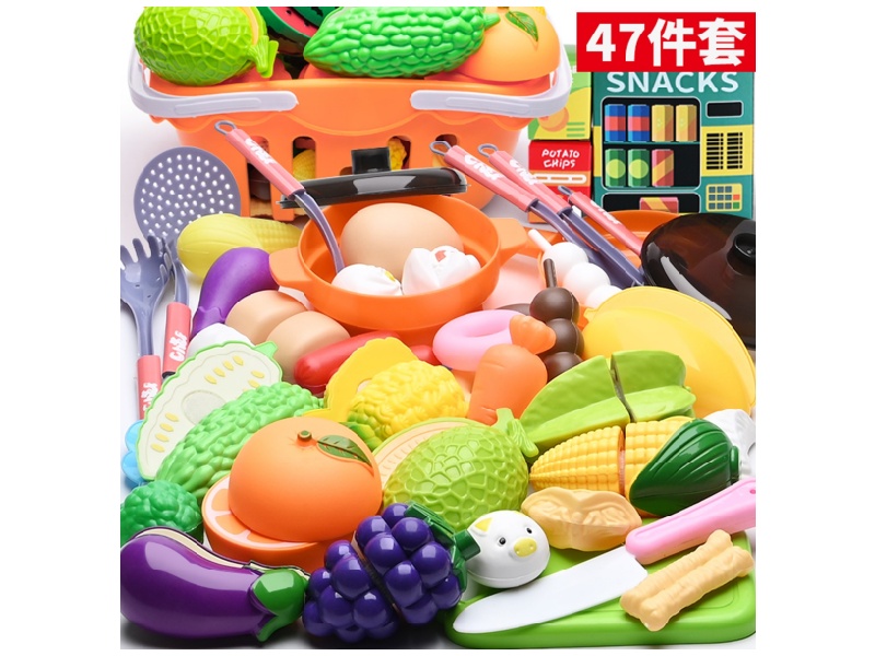 Chekela 47-Piece Set (With Basket) Children'S Simulated House Game Fruits And Vegetables Chekela Set