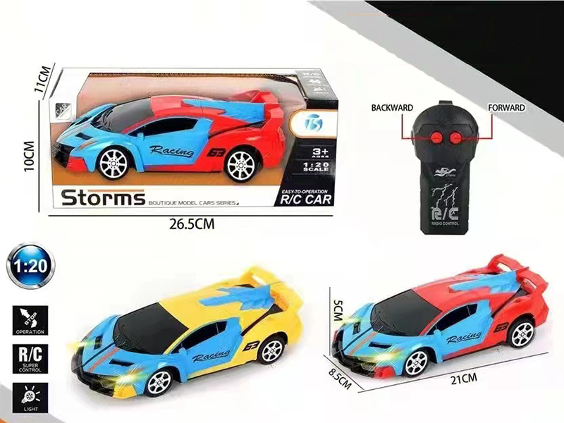 1:20 Lamborghini 2 Channel Remote Control Car With Lights
