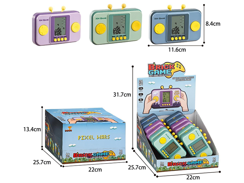 2-Inch Tetris Game Console (Medium Screen)