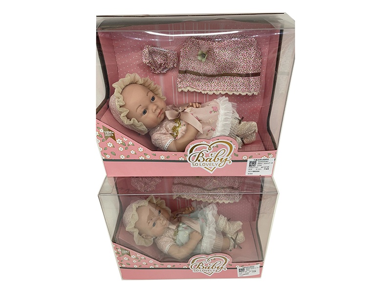 30cm Vinyl Baby Doll