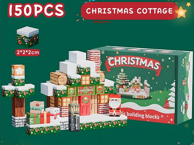 Christmas Cottage Magnetic Cube Building Blocks - 150pcs