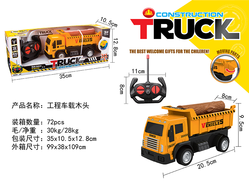 Remote Control Engineering Truck Set
