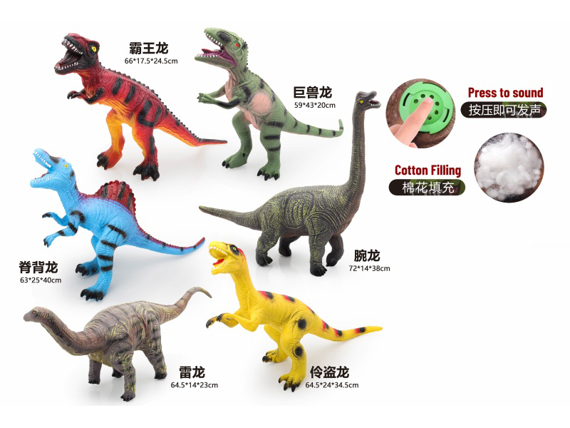 6-Piece Mixed Set Of 60Cm Plush Stuffed Dinosaurs