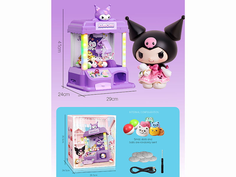 Cartoon Kuromi Claw Machine