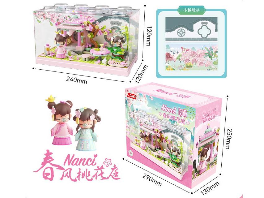 Building Block: Nanci Spring Breeze Peach Blossom Garden