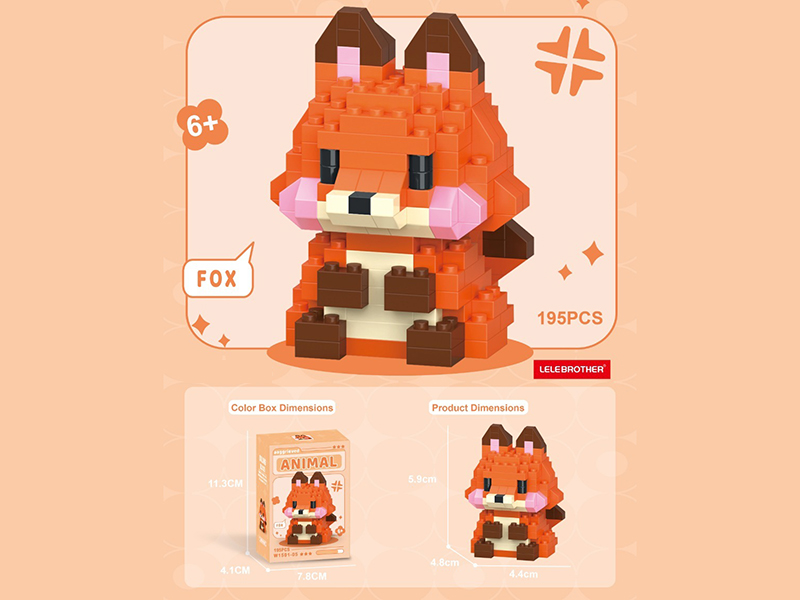 Fox Building Blocks 195PCS