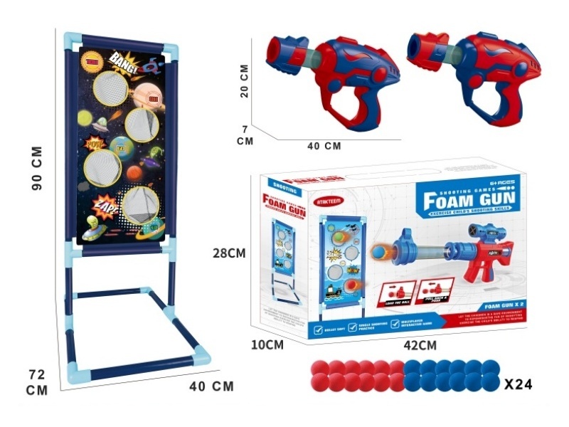 Air Gun Target