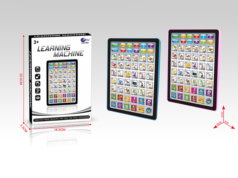 Children's English Large Tablet Learning Machine