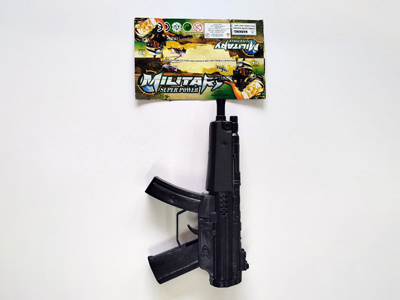 Solid Color Flint Gun