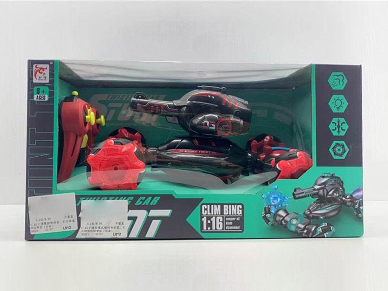 2.4G 10-Channel Dual Mode Remote Control Drift Spray Stunt Twisting Car(Launch Water Bullet)(Included Batteries)