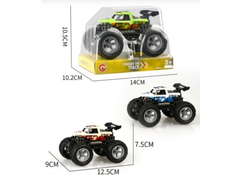 An Inertial Two-Seater Frame-Mounted Off-Road Vehicle With Wheels