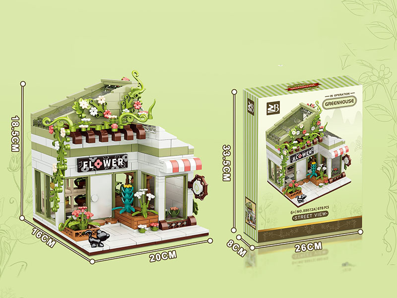 Building Blocks: Elegant Flower House 692 Pieces