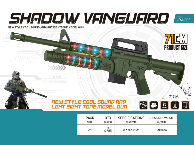 M4A1 Electric Gun With Sound And Light(Army Green)