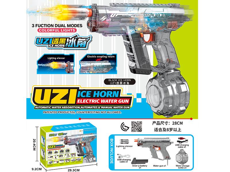 Uzi Three-Function Dual-Mode Automatic Water Absorption, Manual Automatic 2 In 1 Electric Water Gun With Lights