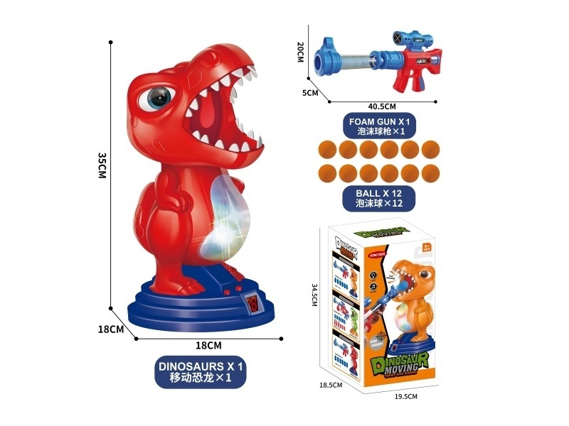Electric Universal Light, Music, Scoring And Shooting Dinosaurs