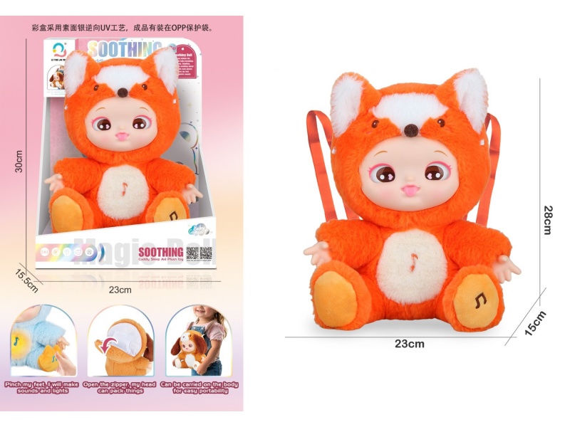 Heartbeat Doll + Light + Music + 4-Sound Ic+ Backpack Strap Storage Function