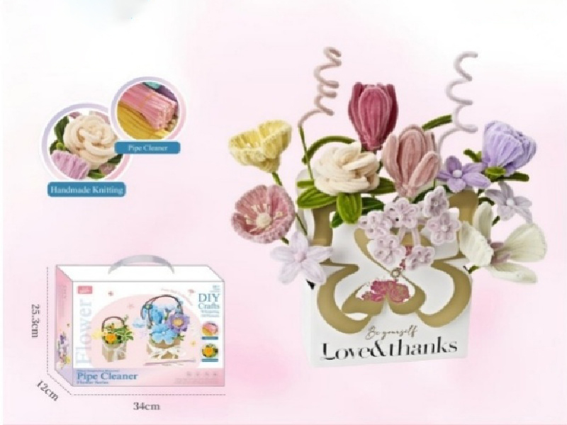 Flower Xu Diy Twisty Stick Gift Box Bouquet