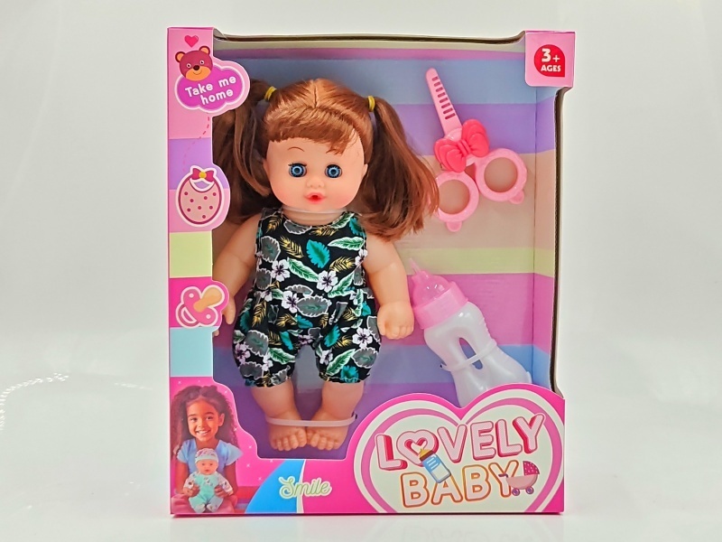 Rebirth Doll 10-inch doll Blow bottle body