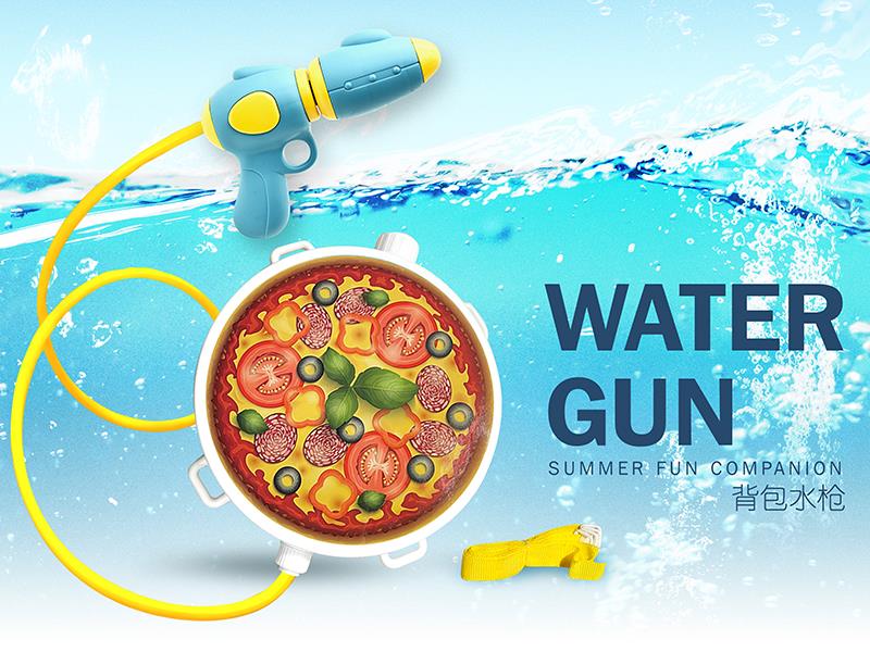 Fruit Pie Pizza Backpack Water Gun