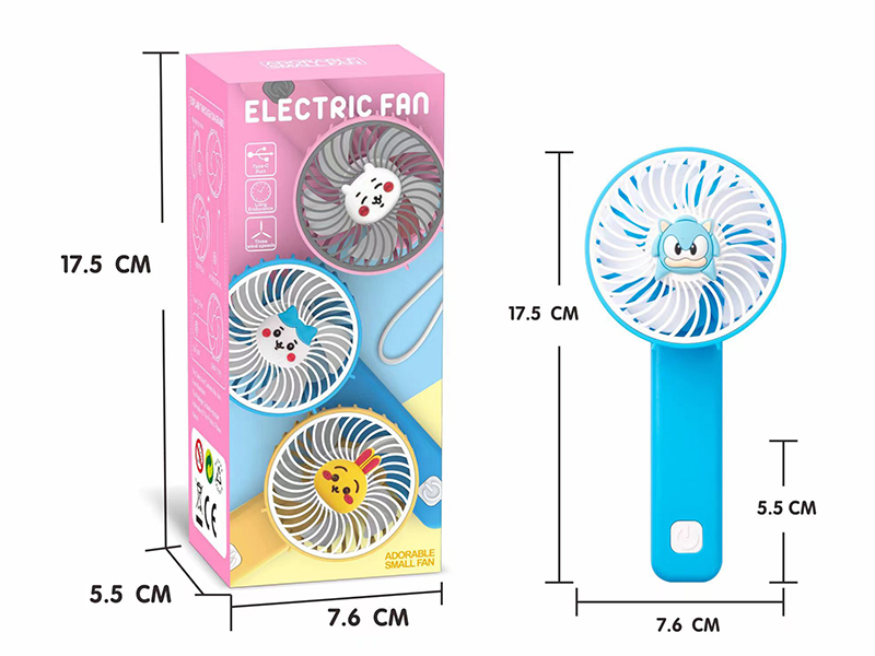 Sonic The Hedgehog Fold Electric Fan