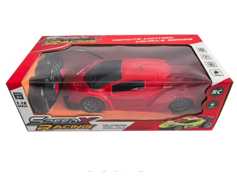 Four-Way Remote Control Car (Without Electricity Included)