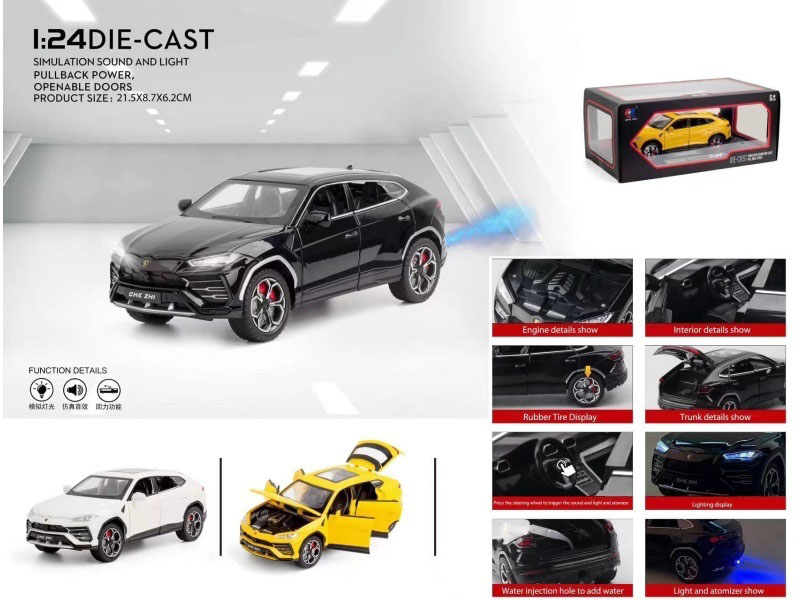 1:24 Lamborghini Bison Urus Spray (With Spray Bottle And 3 Aa Batteries)