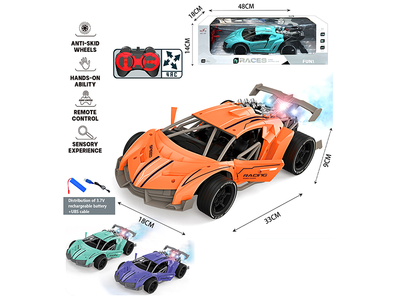 1:14 Lamborghini 4-Channel Remote Control Spray Open Door Car