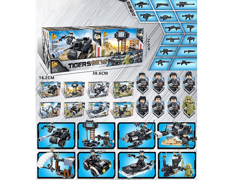Special Op's Flying Tigers 8 In 1 Scene Small Particle Building Blocks