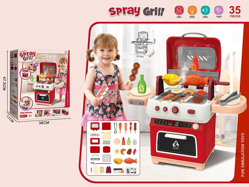 Spray Barbecue Grill Toy(35PCS)
