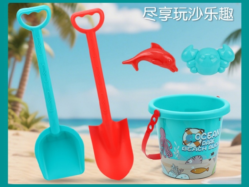 5-Piece Set Of Ocean Beach Buckets