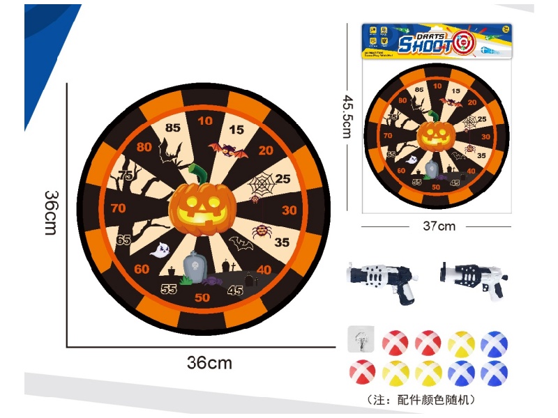 Halloween Dartboard, Sticky Ball Cloth Target, 36Cm (Patterns Can Be Customized), 2 Guns, 9 Balls, 1 Hook
