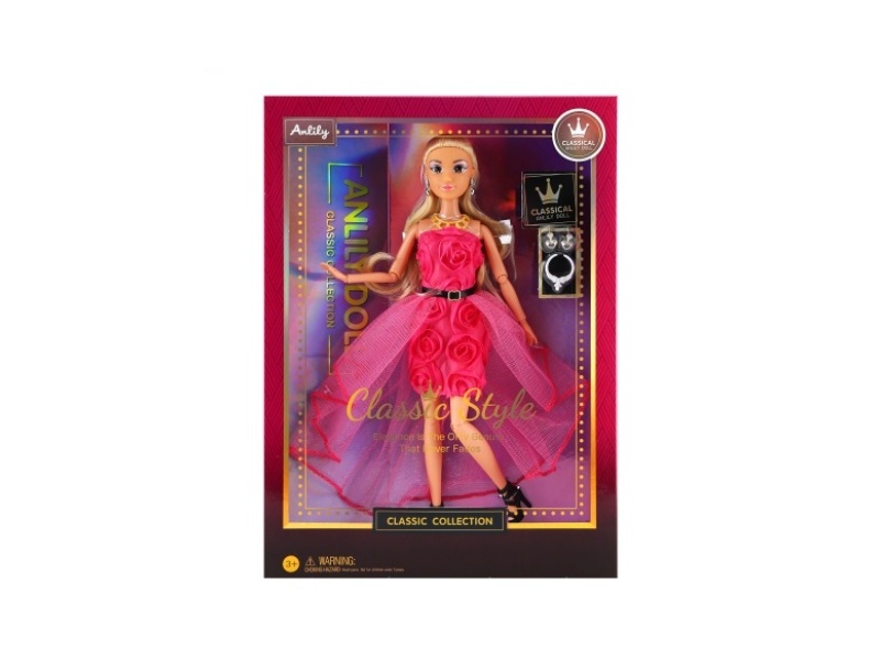 11.5-Inch Solid Doll (Brown Skin Color)